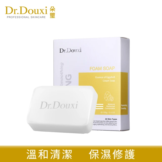 【Dr.Douxi 朵璽】卵殼精萃乳霜皂 100g(美美洗臉皂系列)