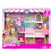 【Barbie 芭比】時尚寵物店組合
