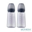 【MOTHER-K】精粹極簡PPSU奶瓶280ml 2入組