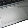 【Ezstick】ASUS VivoBook 15 X513 X513EP TOUCH PAD 觸控板 保護貼