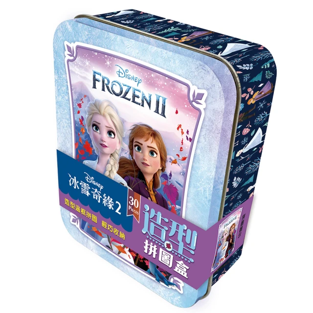 【Disney 迪士尼】 造型拼圖盒 冰雪奇緣2 （鐵盒30片）