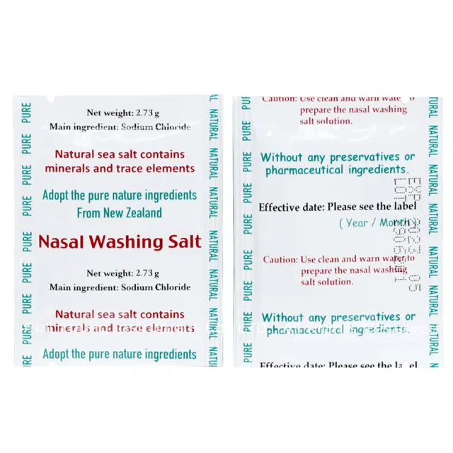 【Nasal Wash 士康】士康洗鼻鹽 四盒組(24包/盒)