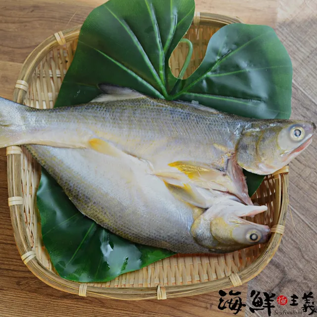 【海鮮主義】鮮味滿滿午仔魚蝴蝶開6包(200g±10%/包)