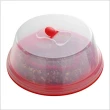【Premier】蛋糕野餐盒 紅23.5cm(保鮮盒)