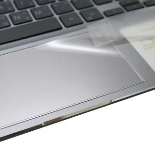 【Ezstick】ASUS VivoBook S14 S435 S435EA TOUCH PAD 觸控板 保護貼