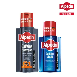 【Alpecin】咖啡因洗髮露 250ml 一般型C1+咖啡因頭髮液200ml