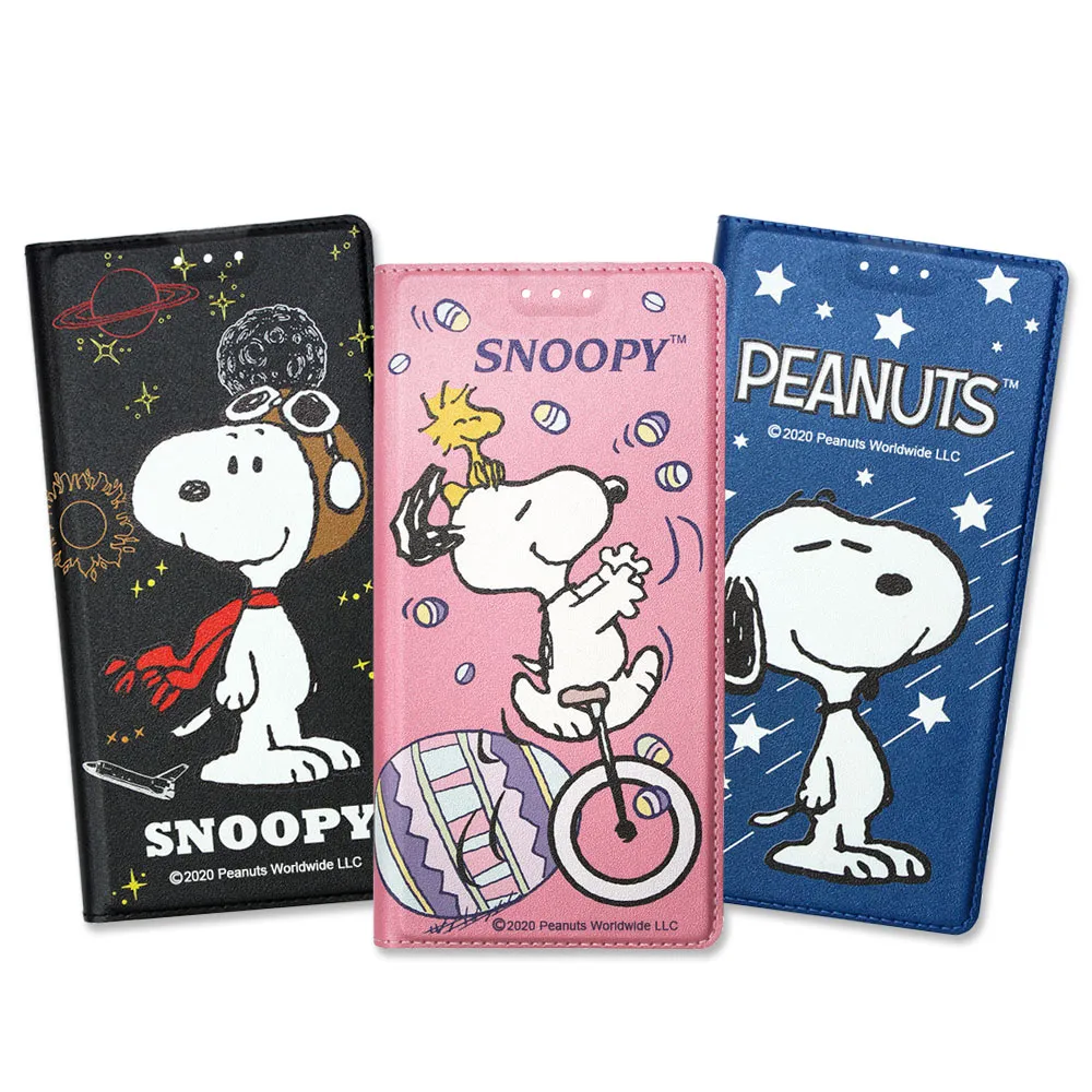 【SNOOPY 史努比】OPPO Reno6 5G 金沙灘彩繪磁力手機皮套