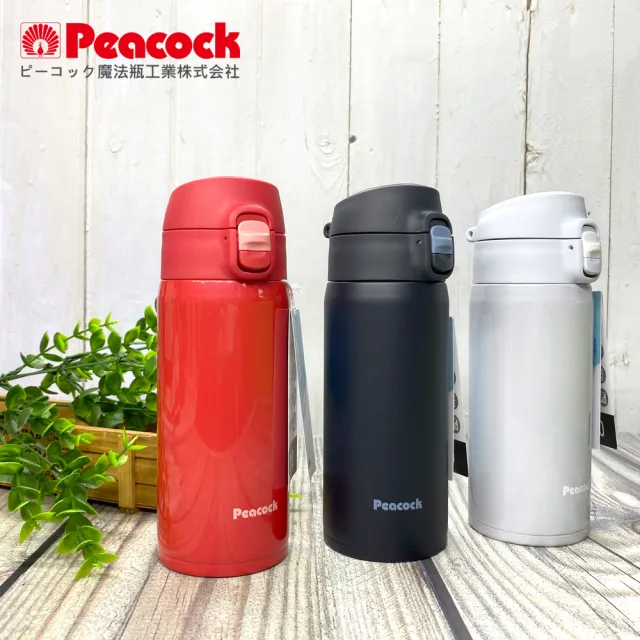 【Peacock 日本孔雀】316不鏽鋼 輕量隨行 彈蓋直飲 保冷保溫杯400ML-消光黑(保溫瓶)