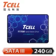 【TCELL 冠元】TT750_240GB SSD 2.5吋固態硬碟3D TLC(讀：550M/寫：480M)