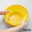 【ISETO】伸縮旅行水桶(鈴木太太公司貨)