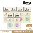 【Bova 法柏精品香氛】花漾香氛片5片入(6款香味)