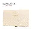 【PARKER】派克 禮盒 新威雅XL 黑桿金夾鋼筆+布筆套+卡水