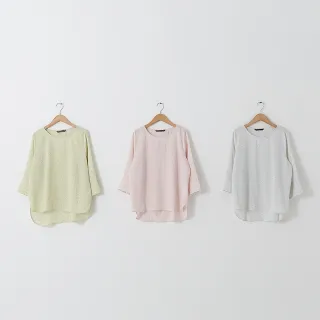 【MASTINA】簡約氣質印花-女七分袖襯衫 印花 藍 粉 綠(三色/版型適中)
