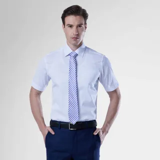 【pierre cardin 皮爾卡登】男襯衫 棉混紡抗皺合身版商務通勤上班簡約素色斜紋短袖襯衫_白色(51252-90)