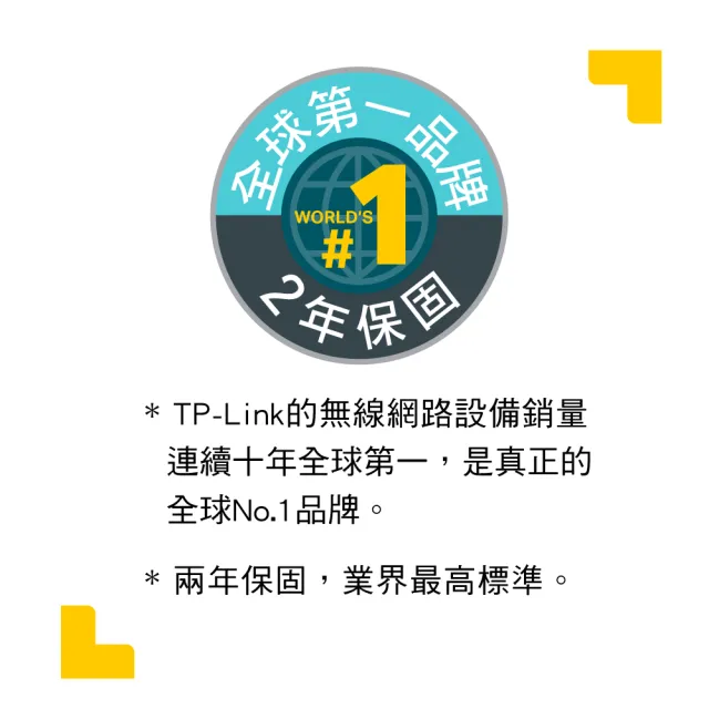 戶外室內1+1★新升級300萬畫素★【TP-Link】Tapo C310 戶外防水高清網路攝影機+Tapo C210室內攝影機