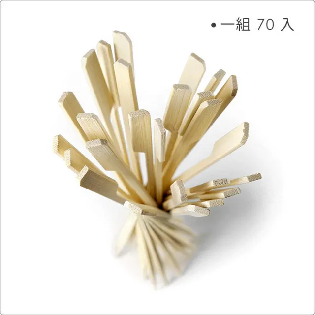 【IBILI】西班牙 竹製水果叉70入 9cm / 餐叉 點心叉 叉子