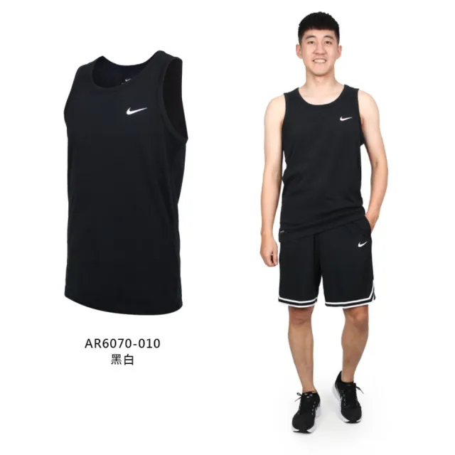 【NIKE 耐吉】男運動背心-休閒 無袖 上衣 慢跑 路跑 DRI-FIT 黑白(AR6070-010)