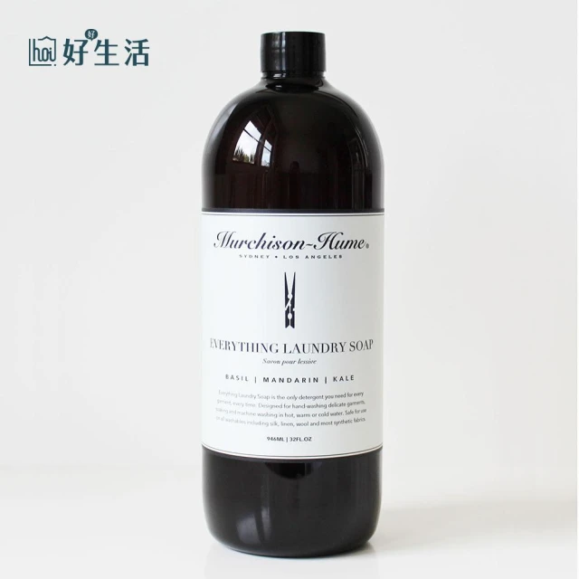 hoi! 好好生活 Murchison Hume 頂級洗衣皂946ml