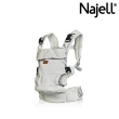 【Najell】Original V2 5合1磁扣+腰凳坐墊揹帶(新生兒可用 單人輕鬆穿戴)