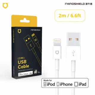 【RHINOSHIELD 犀牛盾】Lightning to USB-A for 2M∣2公尺-白色一般款充電/傳輸線(iPhone/iPad適用)