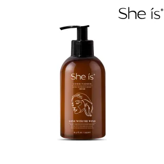 即期品【She is】控油蓬鬆系列潤髮乳250ml - 亂世佳人香氛(細軟髮質適用 保存期限至2025/05/08)