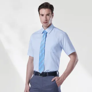【pierre cardin 皮爾卡登】男襯衫 吸濕排汗防縐免燙舒適清爽條紋短袖襯衫_白底淺水藍條(92257-31)