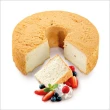 【TESCOMA】Delicia活動式不沾薩瓦蘭蛋糕模 26cm(薩瓦蘭 邦特模 咕咕霍夫 蛋糕模點心烤模)