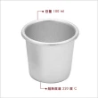 【KitchenCraft】陽極布丁小烤杯4入 6.5cm(點心烤模)