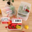 【日本NAKAYA】日本製造長方形/扁形收納/食物保鮮盒6件組(保鮮盒 日本製)