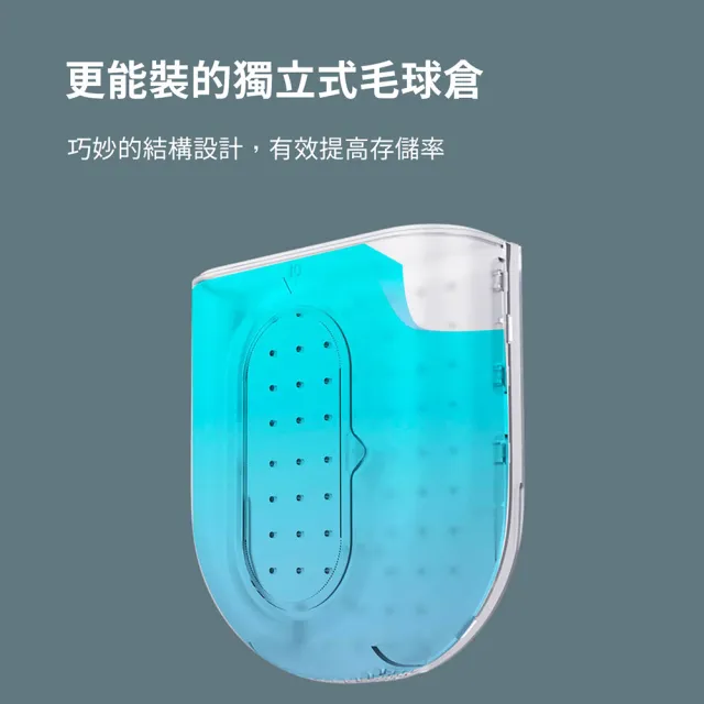 【小米有品】米家毛球修剪器