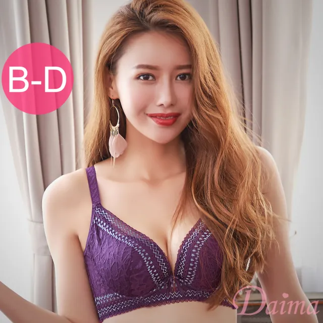 【Daima 黛瑪】現貨出清 性感 超爆乳B-D厚墊雙色蕾絲美波機能蕾絲內衣(紫色)