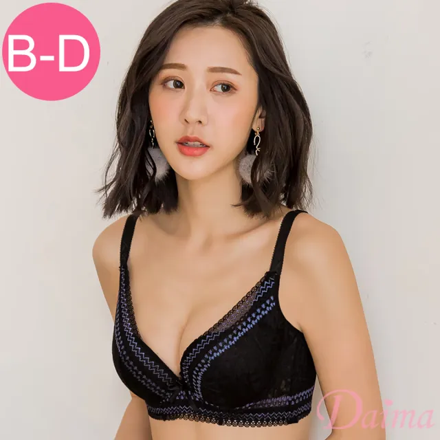 【Daima 黛瑪】現貨出清 性感 超爆乳B-D厚墊雙色蕾絲美波機能蕾絲內衣(黑色)