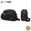 【PARTAKE】D6-側背包(三色任選)