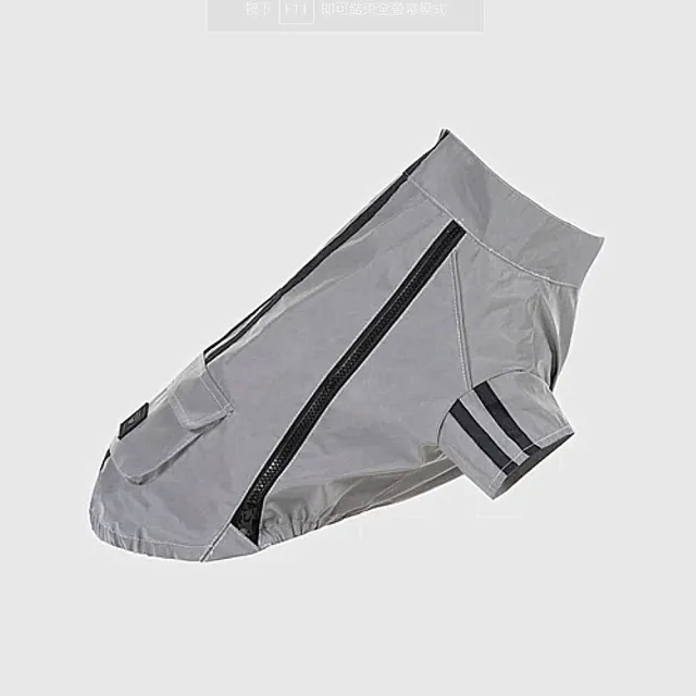 【CANADA POOCH】寵物雨衣/ 夜視反光夾克-20(Night Vision Jacket Grey-20)