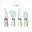 【KitchenCraft】經典起司刀4件組(起士叉 乳酪刀 野餐組)