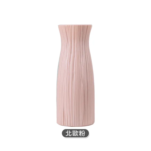 【E.dot】仿陶瓷摺紙花瓶
