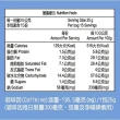 【Mocca 摩卡】白咖啡二合一-無糖即溶咖啡1袋(25g/15包/袋)