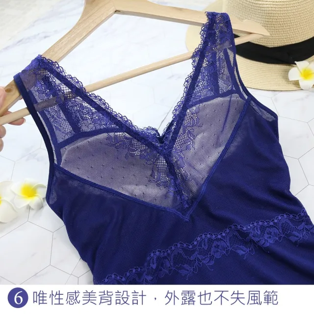 【Daima 黛瑪】現貨出清 蠶絲親膚M-XXL/微塑型Bra T蕾絲美胸美體衣/塑身衣(白色)