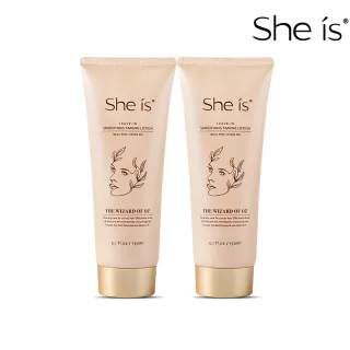 【She is】究極護 熱導護髮精華乳2入特惠組(熱導護髮精華乳 免沖洗 高保濕撫平毛躁)