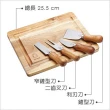 【Master Class】Artesa起司刀叉4件+木輕食盤(起司盤)