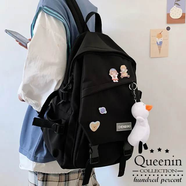 【DF Queenin】日系學院森林風莫蘭迪色後背包-共4色(無吊飾)