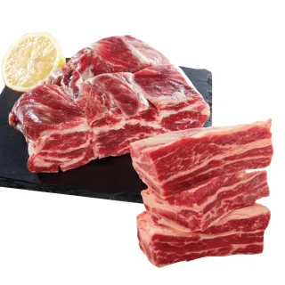【豪鮮牛肉】南美草原之心天然牛肋條切段6包(500g±10%/包)