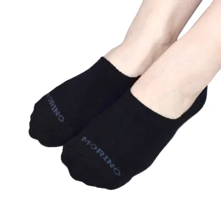 【MORINO】MIT抗菌消臭足弓隱形襪-超值7雙組 M22~24CM(女襪/船襪/糖果襪/船型襪/踝襪)