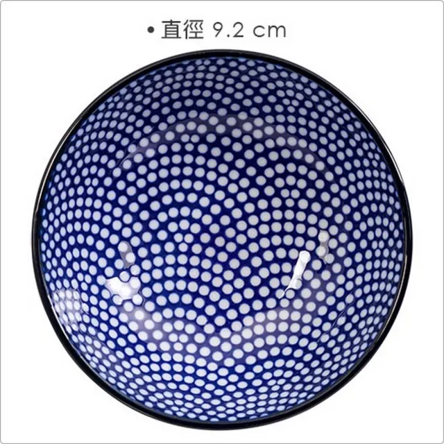 【Tokyo Design】瓷製醬料碟 扇點藍9cm(醬碟 醬油碟 小碟子 小菜碟)