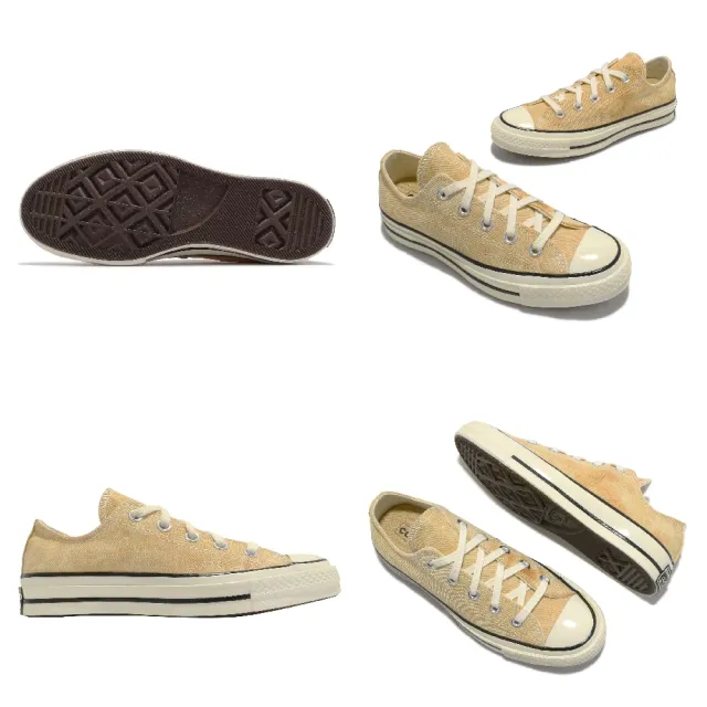 【CONVERSE】休閒鞋 All Star 低筒 穿搭 男女鞋 基本款 簡約 三星黑標 情侶款 帆布 卡其 米白(170966C)