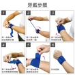 【菁炭元素】可調式扣環透氣舒適運動護腕(1件組)