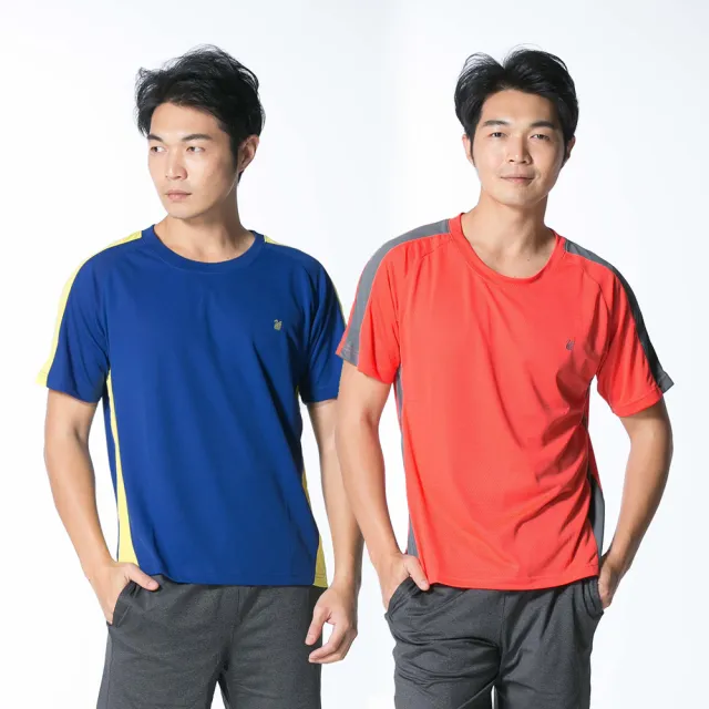 【遊遍天下】MIT台灣製男款抗UV防曬涼感吸濕排汗圓領衫T恤(S-5L)