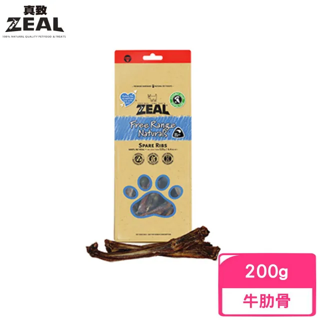 【ZEAL 真致】天然風乾零食 - 牛肋排〈分段〉200g(ZE-AD-0301)