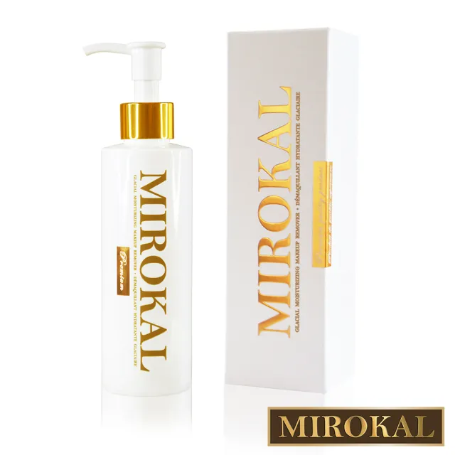 【MIROKAL 米羅蔻】冰河潔潤卸妝精華-200ml(無油配方 + 舒爽高效卸妝)