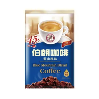 【金車/伯朗】伯朗咖啡藍山風味x2(共90入)